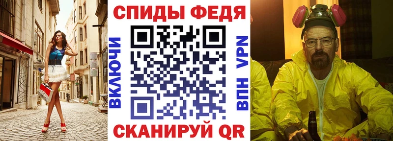 продажа наркотиков  Серов  АМФЕТАМИН Premium 