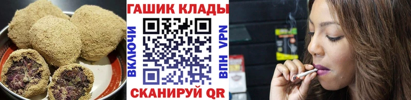 Печенье с ТГК марихуана  закладки  Серов 