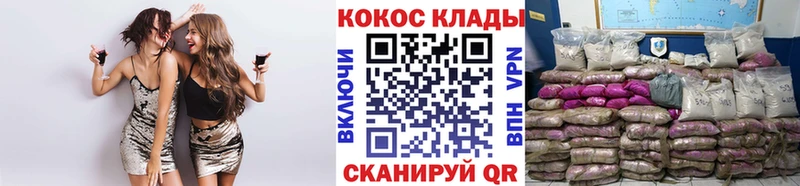 Кокаин Боливия  как найти   Серов 