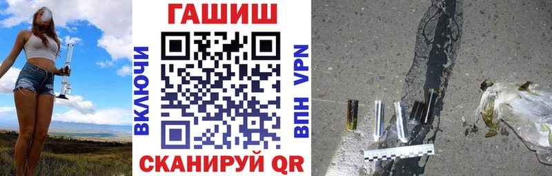 где найти наркотики  Серов  ГАШ 40% ТГК 