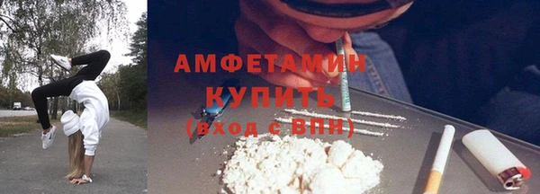 PSILOCYBIN Армянск
