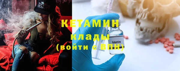 PSILOCYBIN Армянск