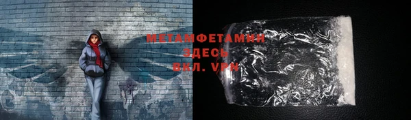 метадон Аркадак