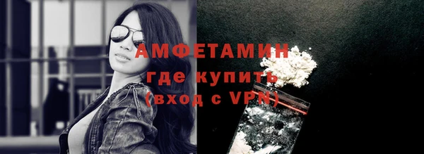 метадон Аркадак