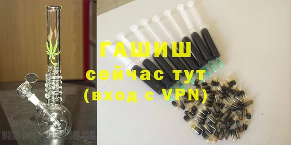 метадон Аркадак