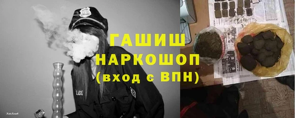 метадон Аркадак