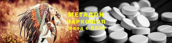 хмурый Арсеньев