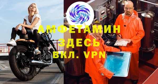 PSILOCYBIN Армянск