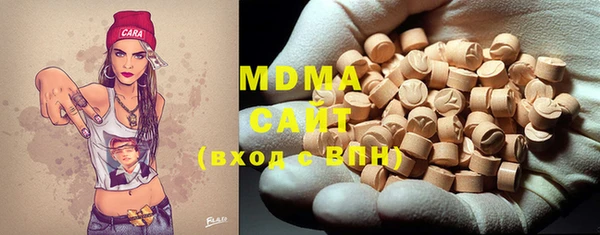 метадон Аркадак