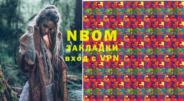 метадон Аркадак