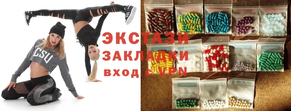 PSILOCYBIN Армянск