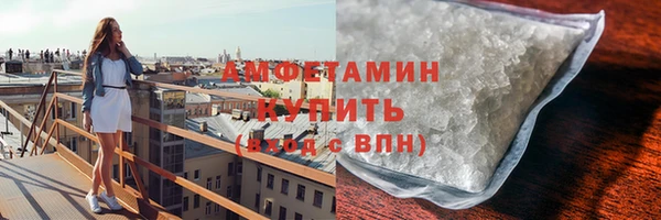 хмурый Новодвинск