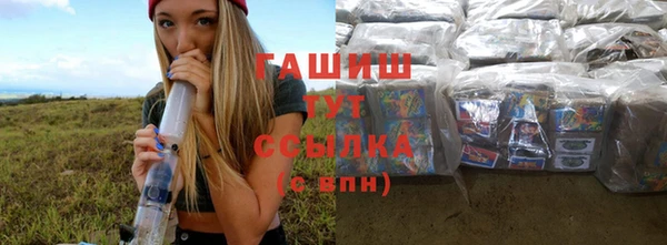 PSILOCYBIN Армянск