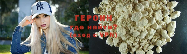 хмурый Арсеньев