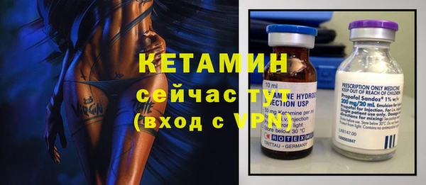 метадон Аркадак